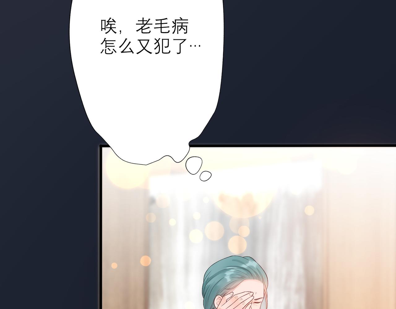 第26话 以退为进(1/4)-第118话