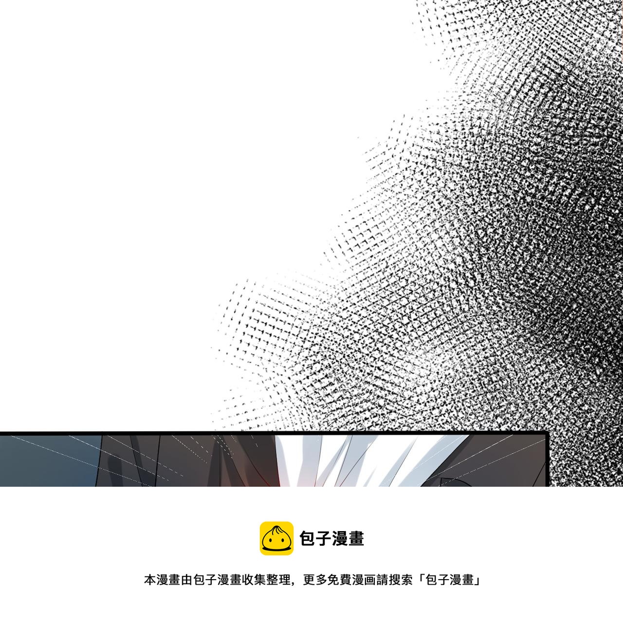 第31话 再见了 我的爱人(1/4)-第12话