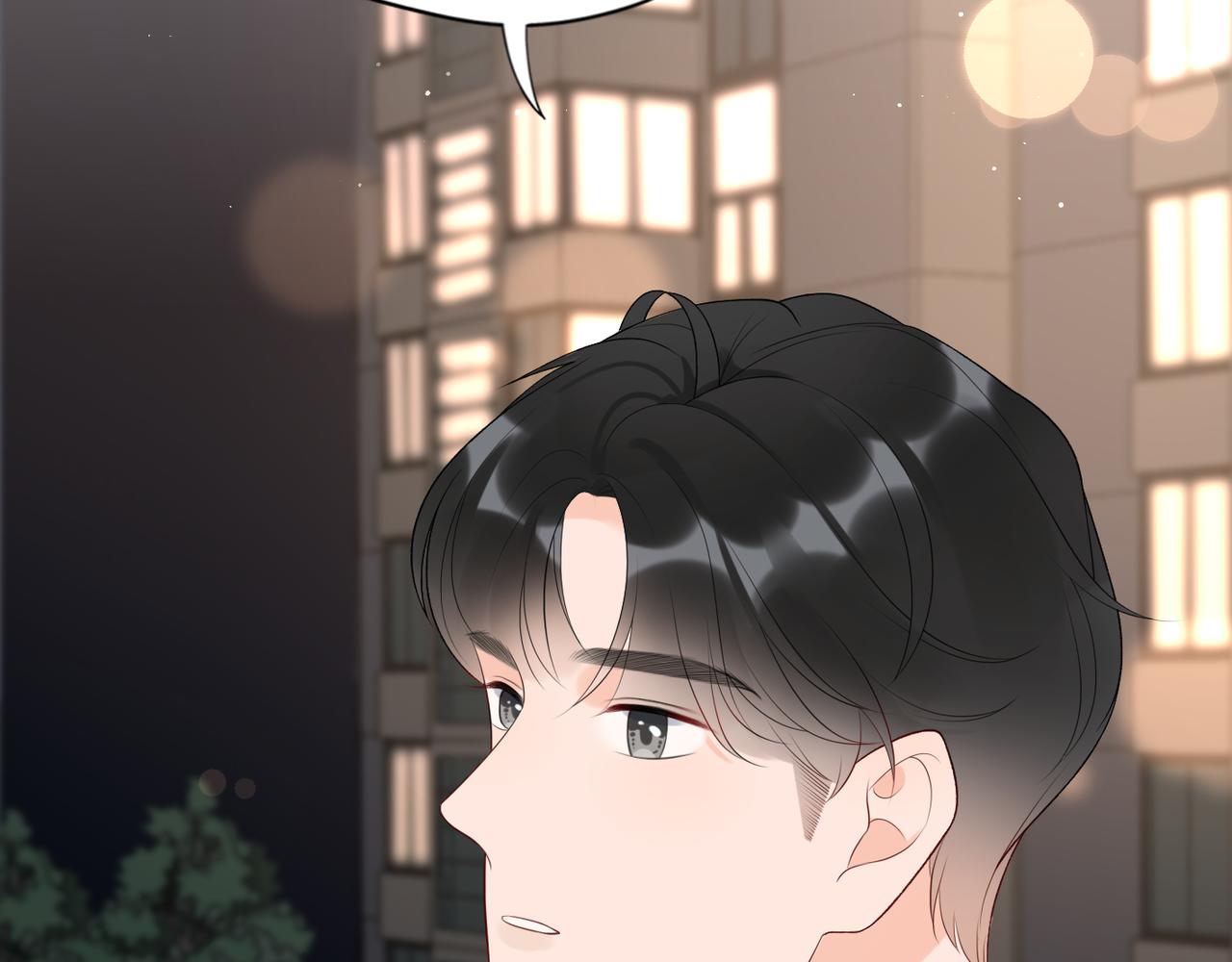 第33话 退缩(1/4)-第14话