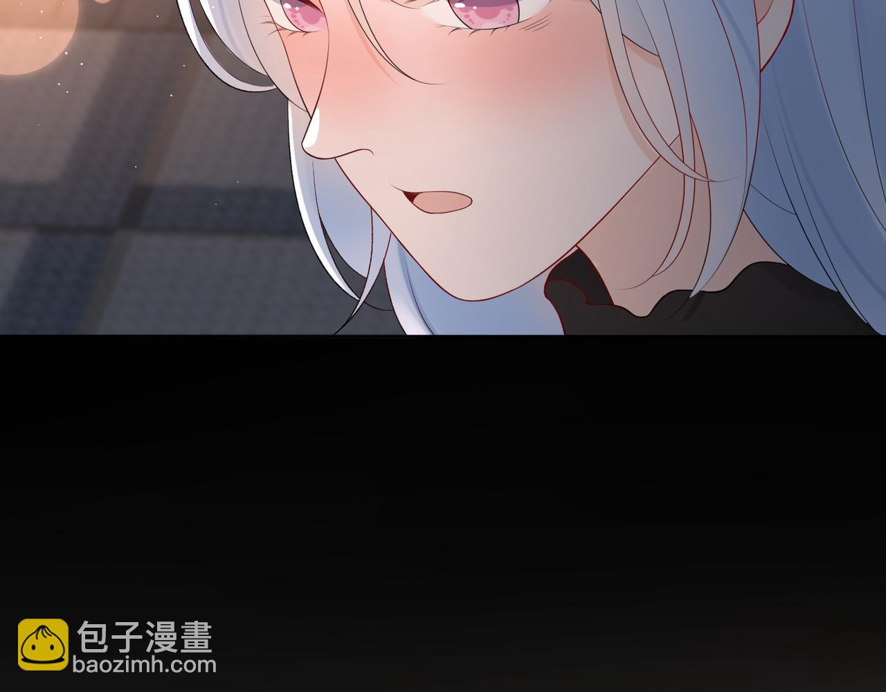 第33话 退缩(1/4)-第14话