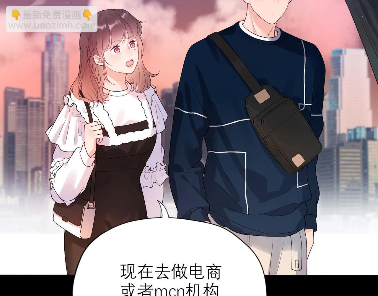 第37话 全新的尝试(1/4)-第18话