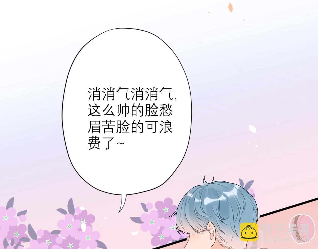 第37话 全新的尝试(1/4)-第18话
