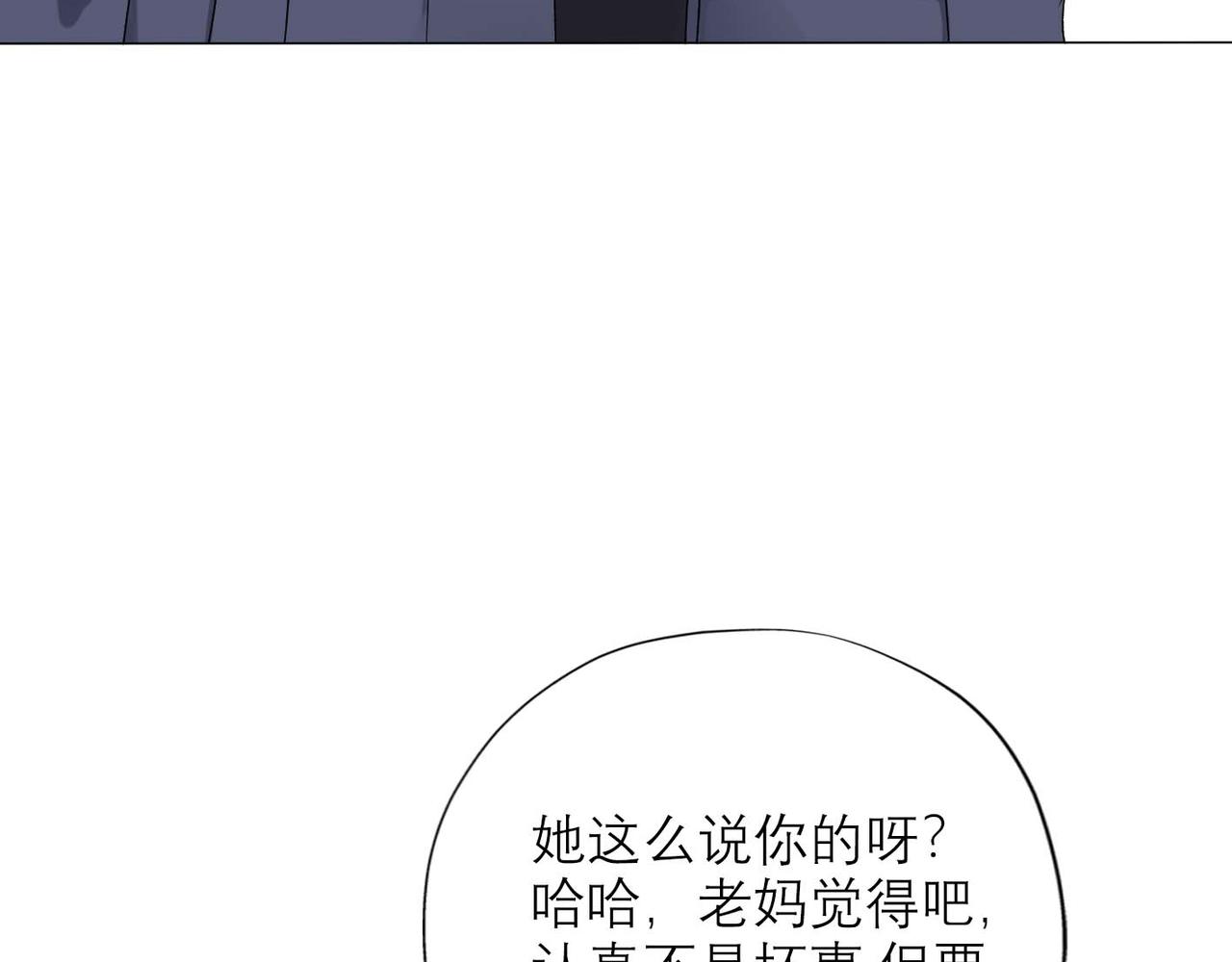第37话 全新的尝试(1/4)-第18话