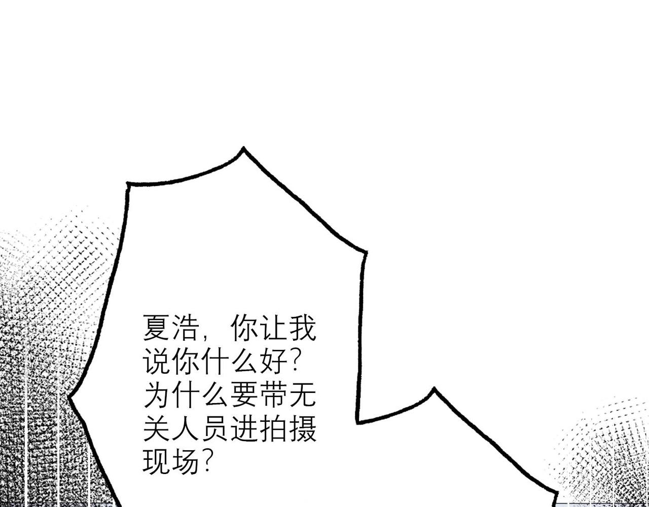 第37话 全新的尝试(1/4)-第18话