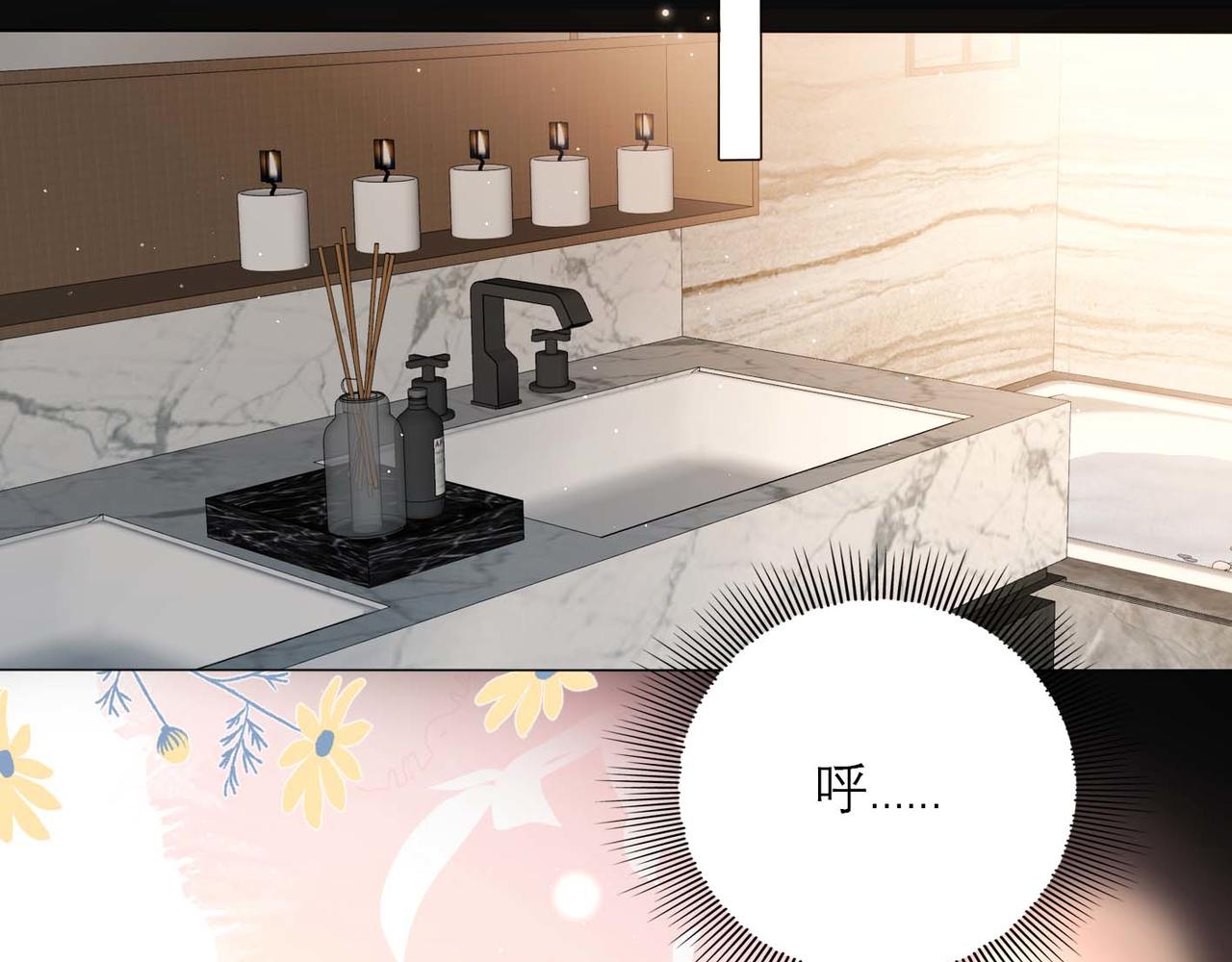第37话 全新的尝试(1/4)-第18话