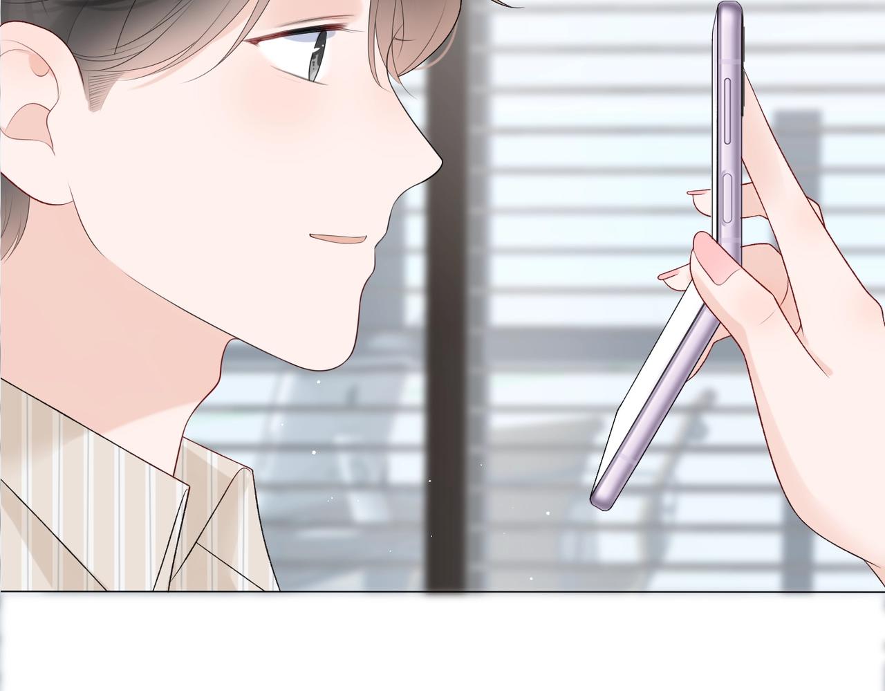 最佳工作CP偷偷发糖！-第20话