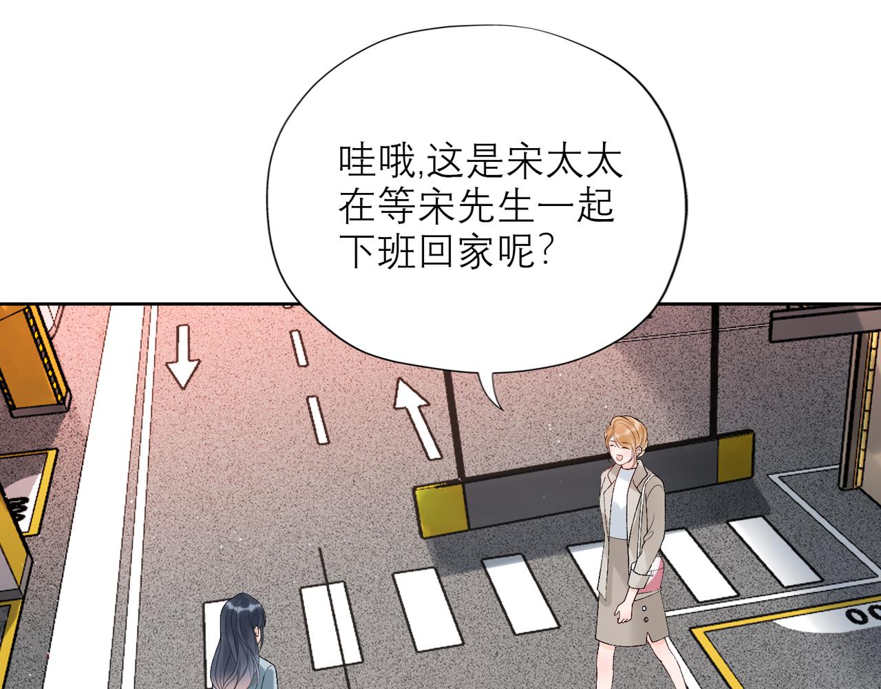 第40话 木头脑袋何时能开窍？(1/4)-第22话