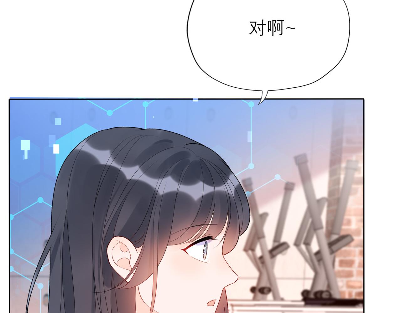 第42话  先斩后奏(1/4)-第24话