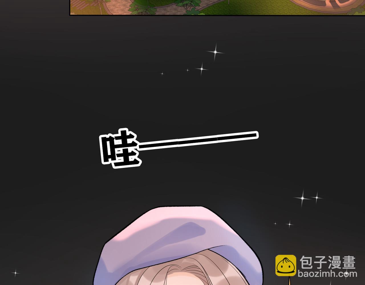 第42话  先斩后奏(1/4)-第24话