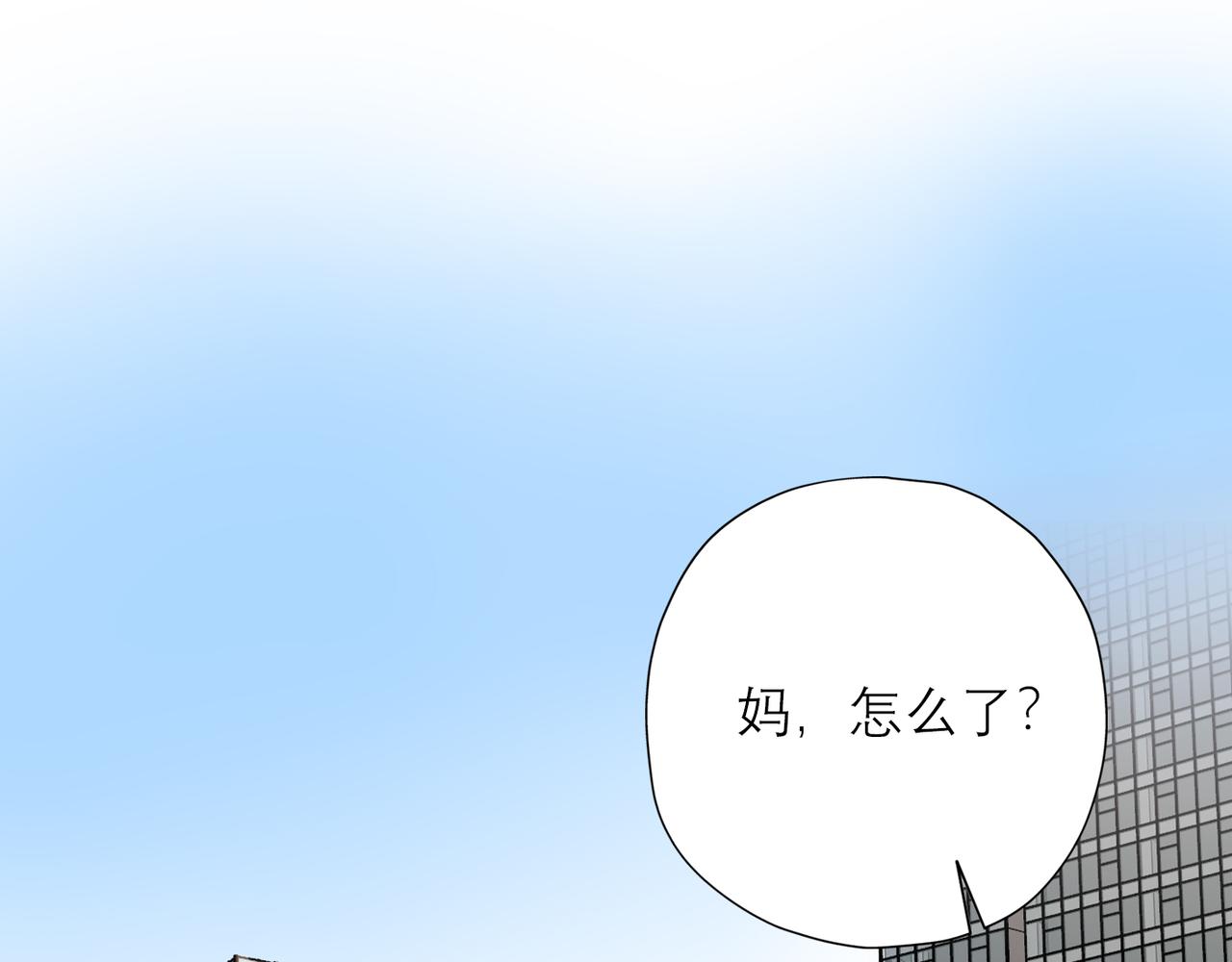 第47话（下） 回报(1/3)-第30话