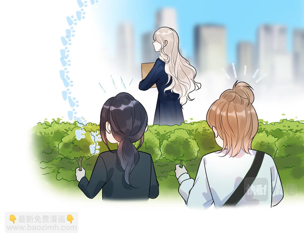 第51话 半路杀出的前任(1/4)-第34话