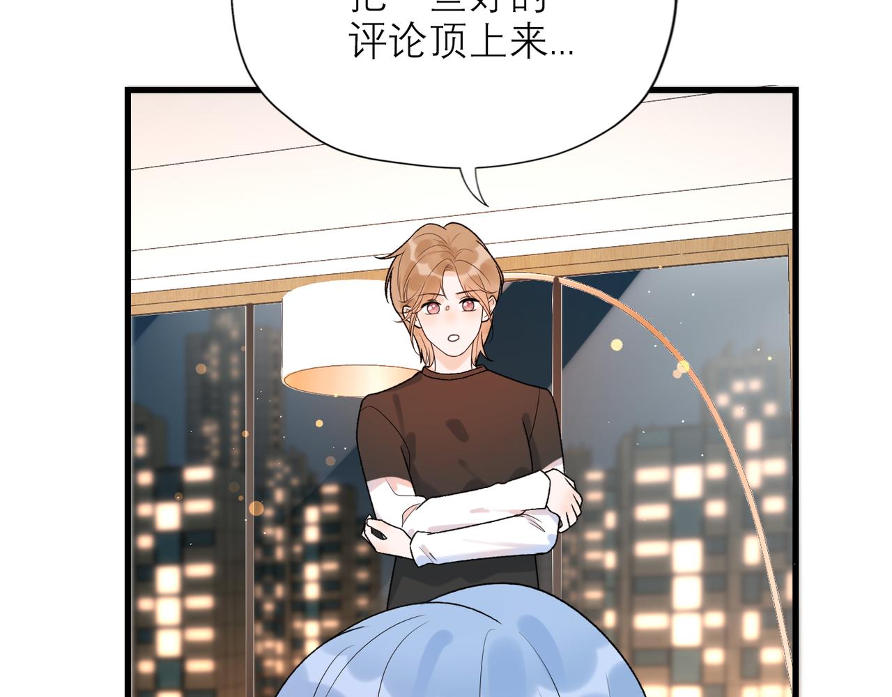 第55话（下）心结(1/3)-第40话