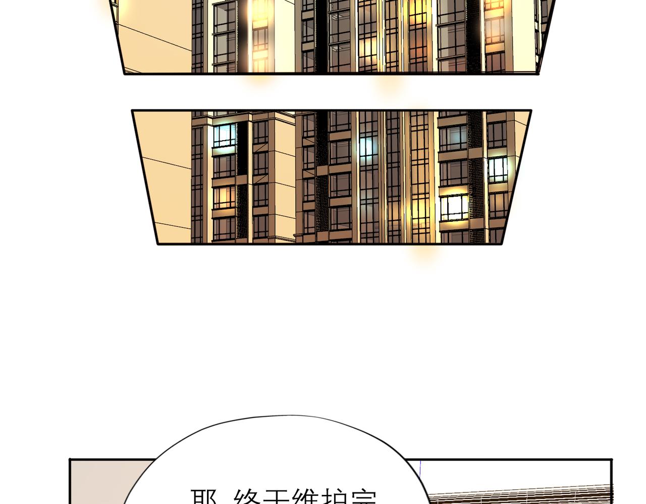 第55话（下）心结(1/3)-第40话