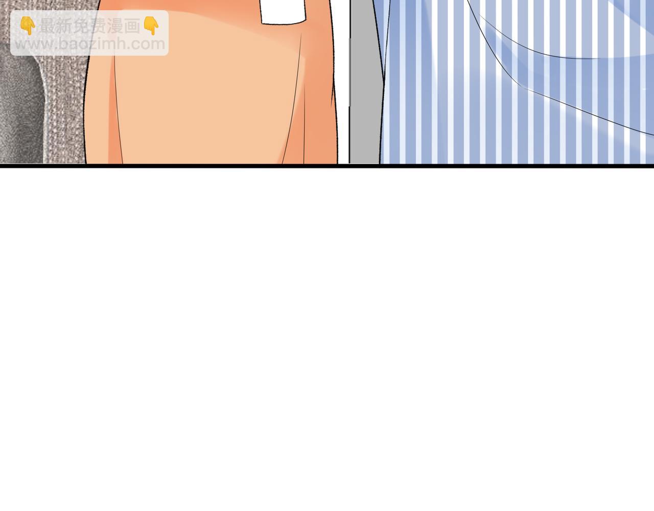 第59话 邀约(1/4)-第44话