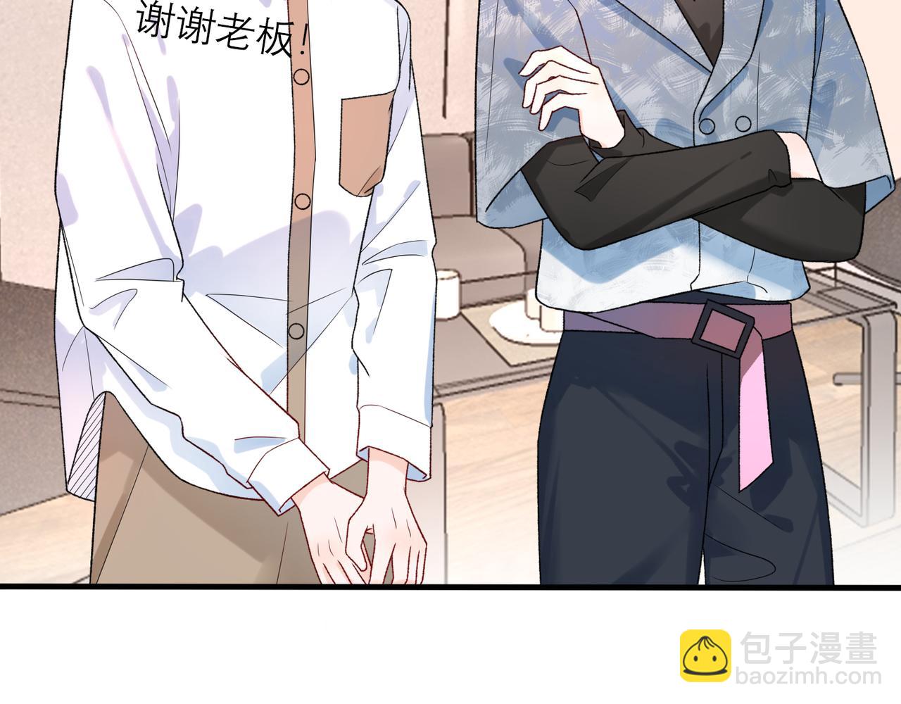 第59话 邀约(1/4)-第44话