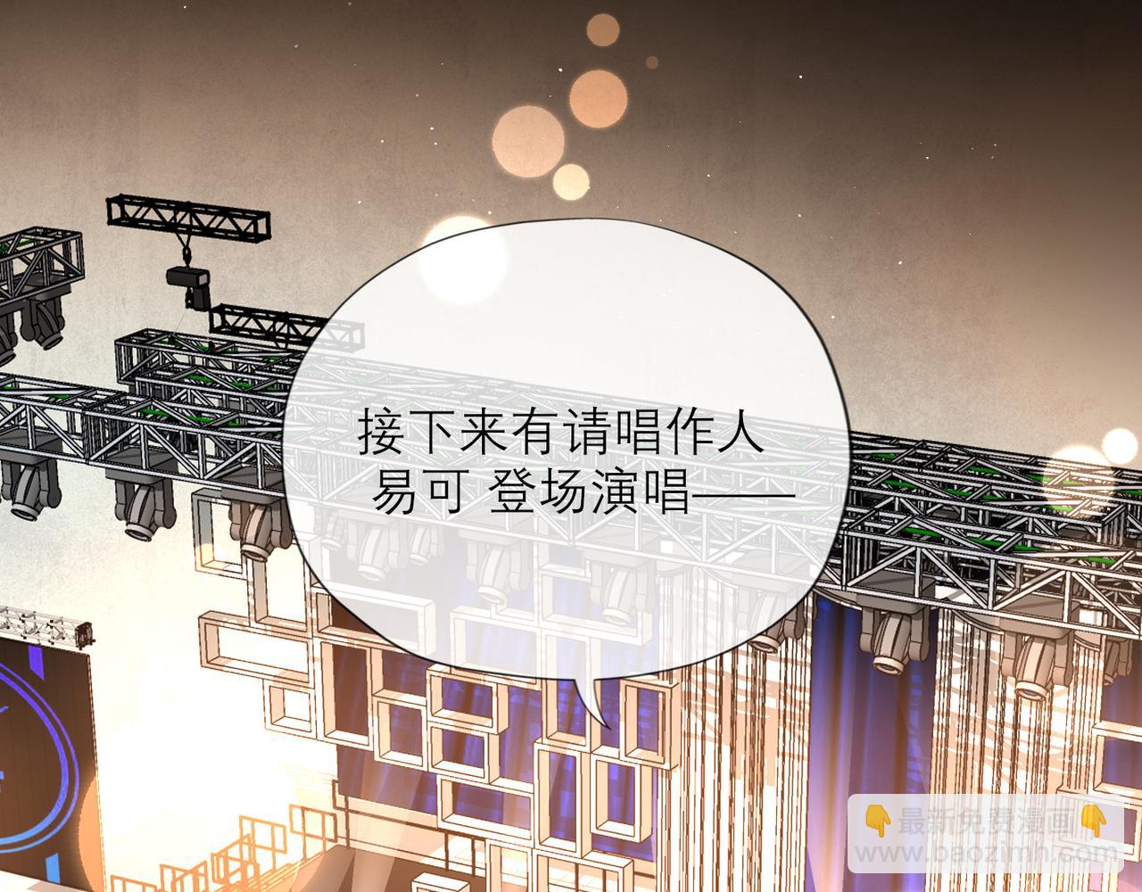 第61话  开门见山(1/4)-第46话