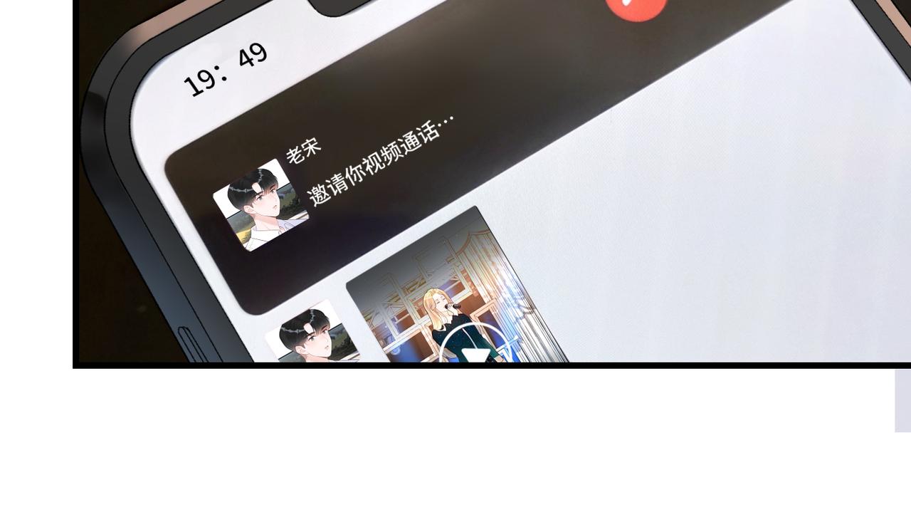 第61话  开门见山(1/4)-第46话