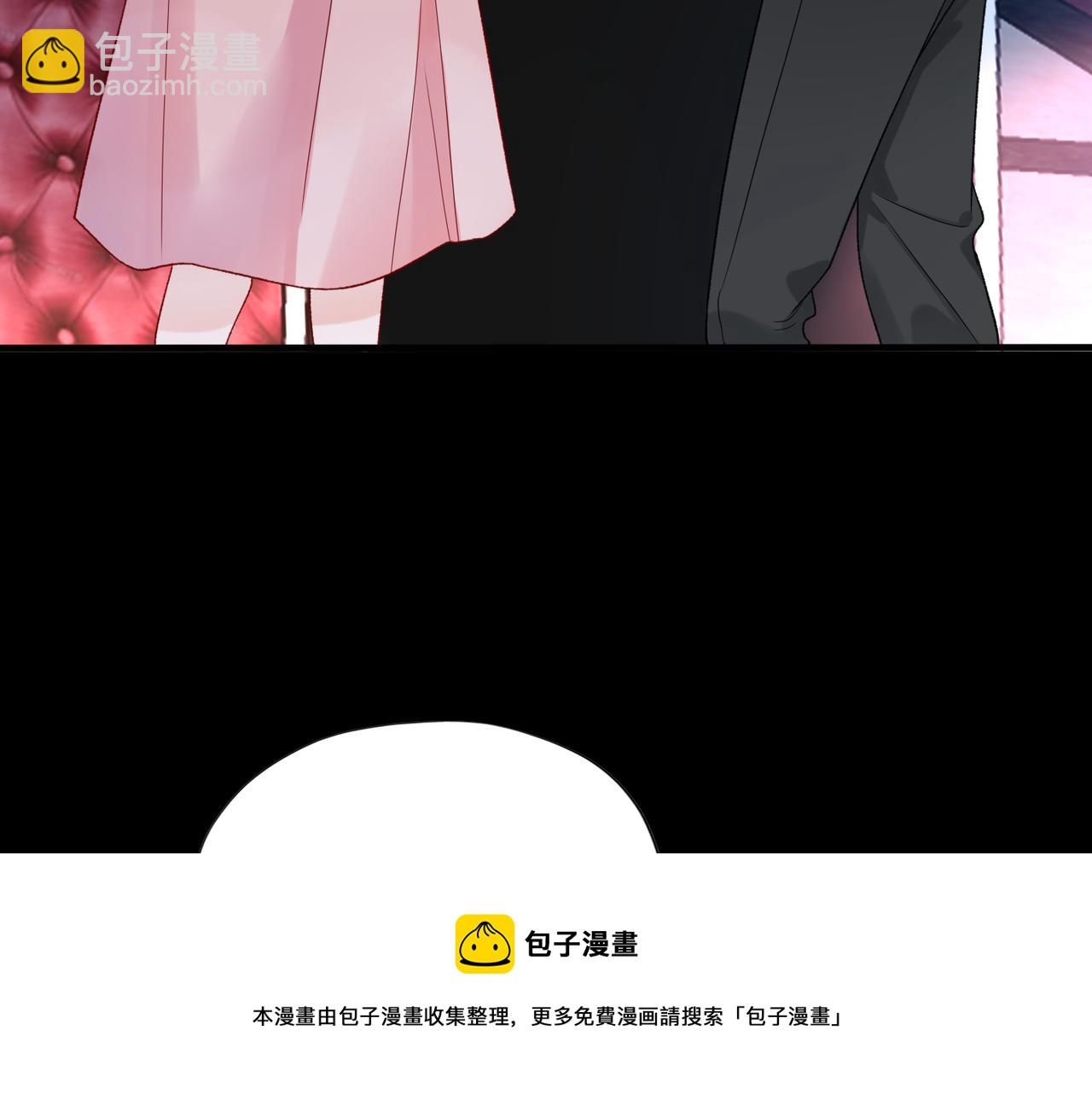 第61话  开门见山(1/4)-第46话