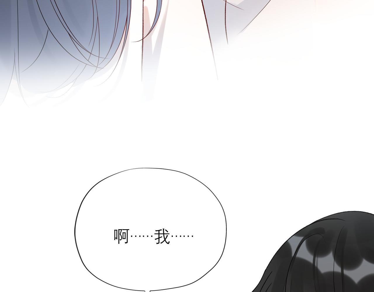 第63话   一别两宽(1/3)-第48话