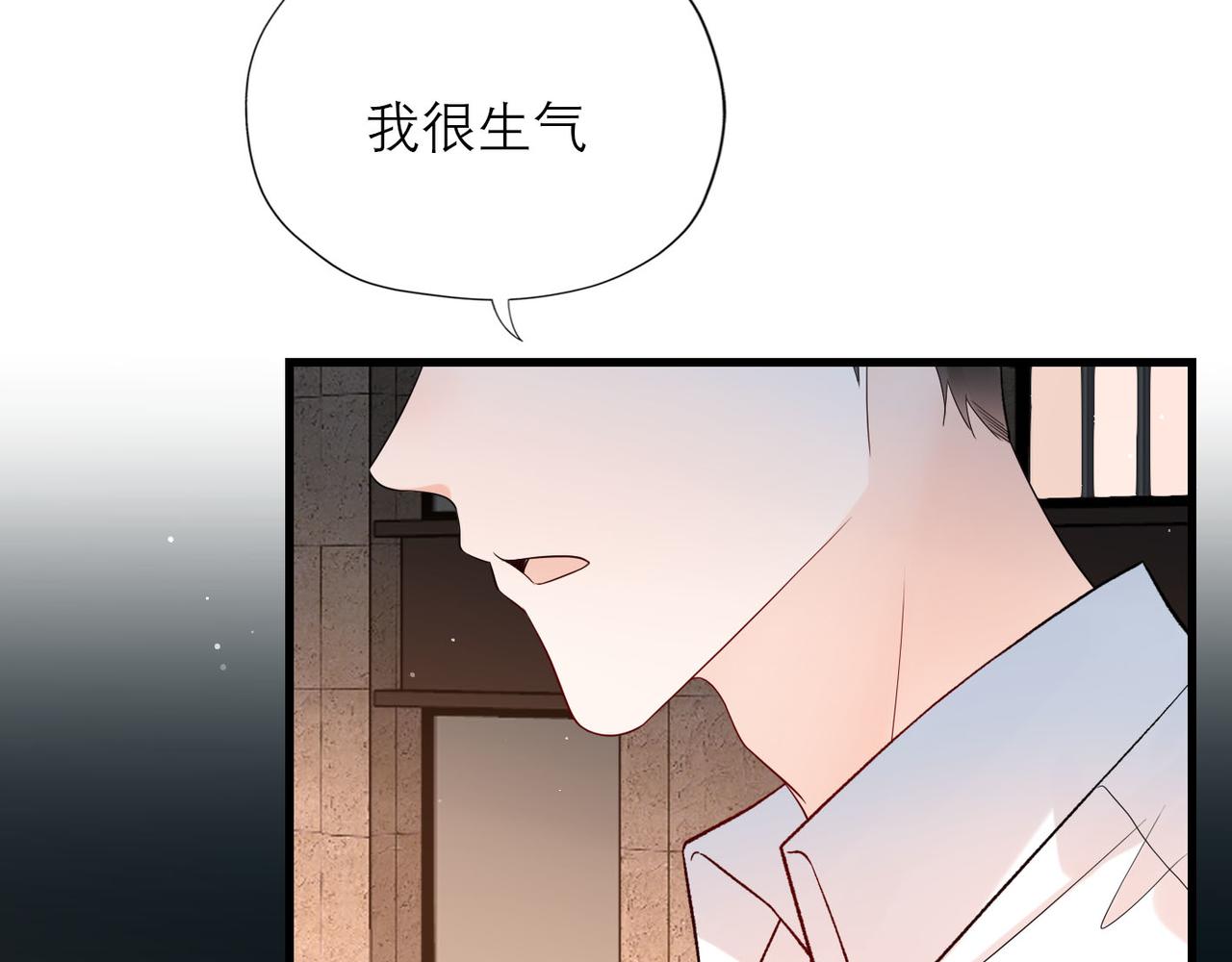 第63话   一别两宽(1/3)-第48话