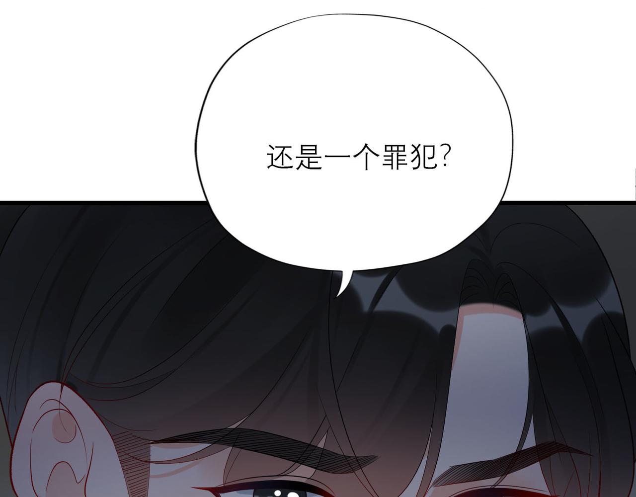 第63话   一别两宽(1/3)-第48话