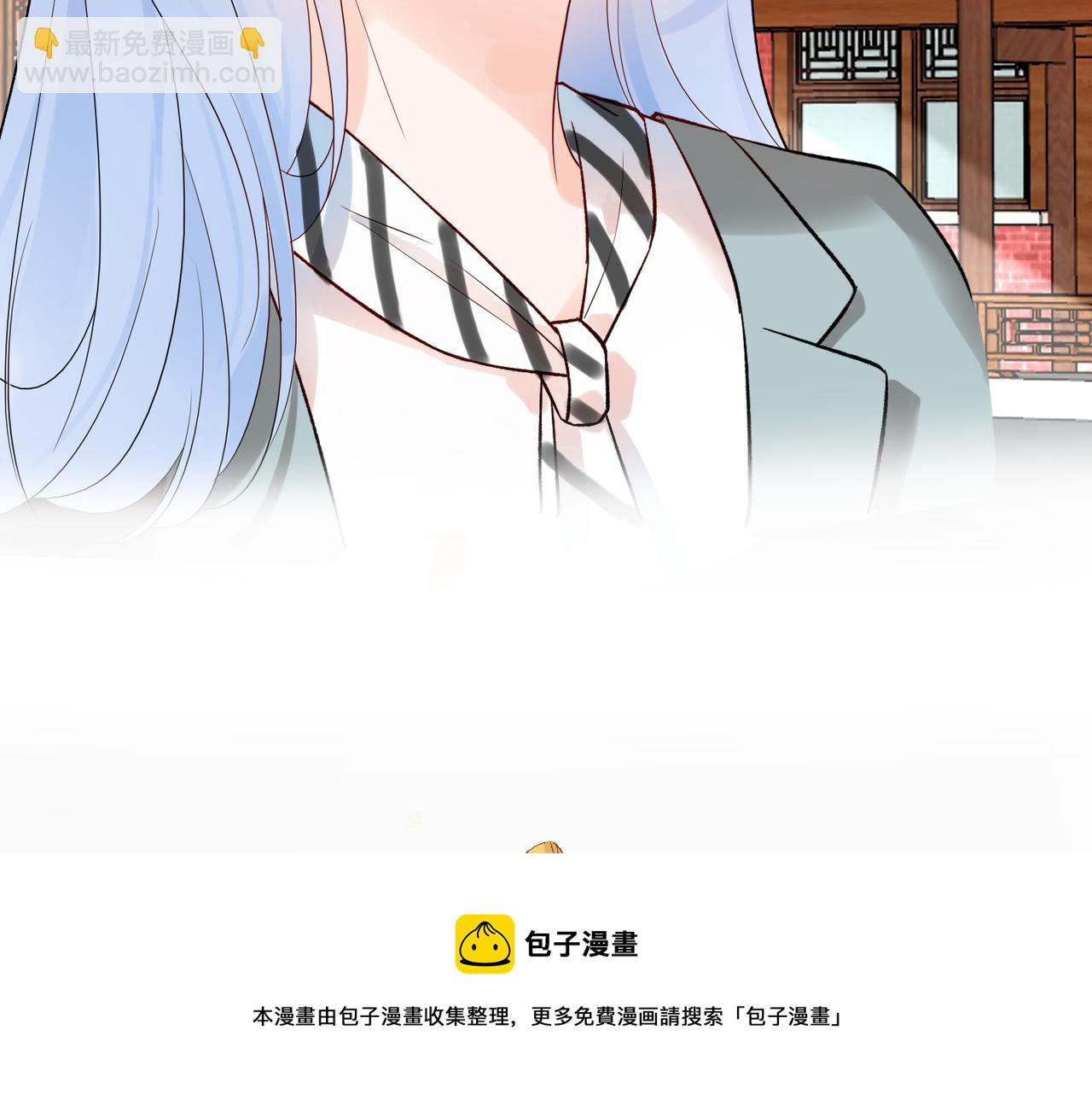 第67话 断念(1/3)-第52话
