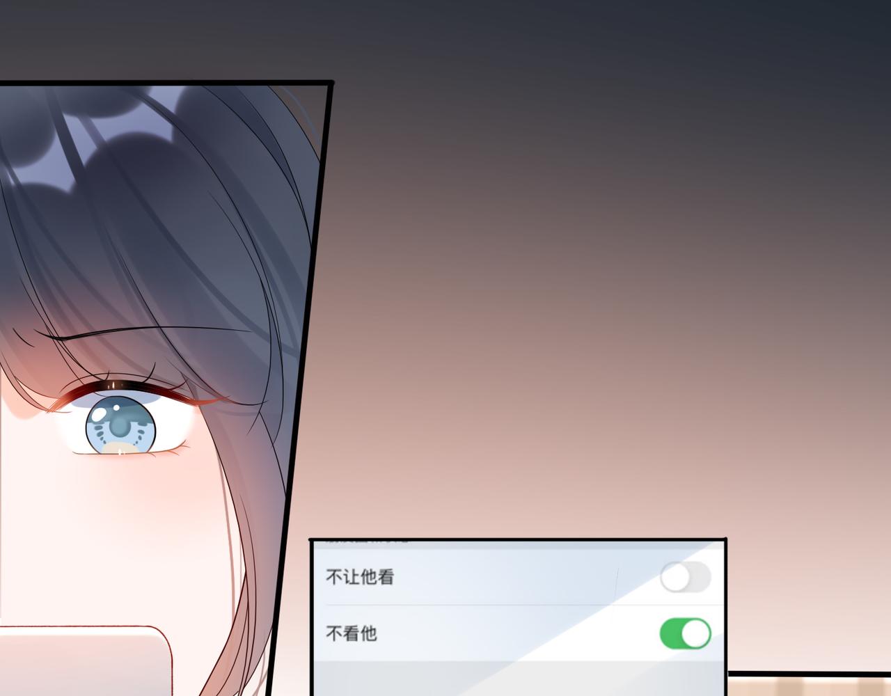 第69话 机会(1/3)-第54话