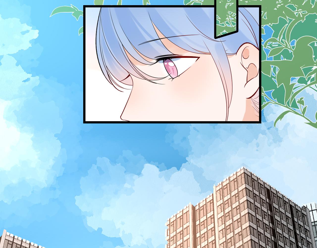 第69话 机会(1/3)-第54话