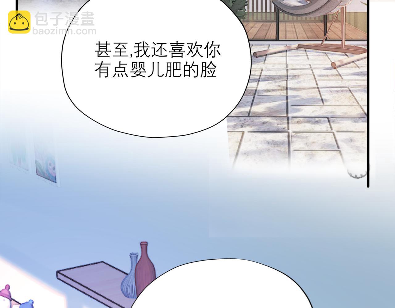 第71话 再遇立宁(1/3)-第56话