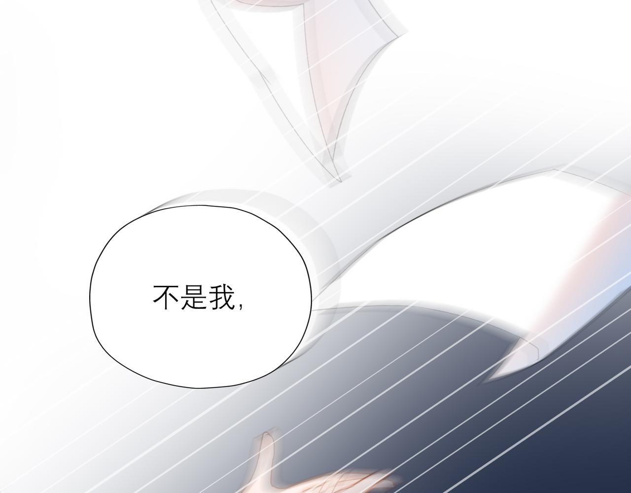 第73话 真相大白(1/3)-第58话