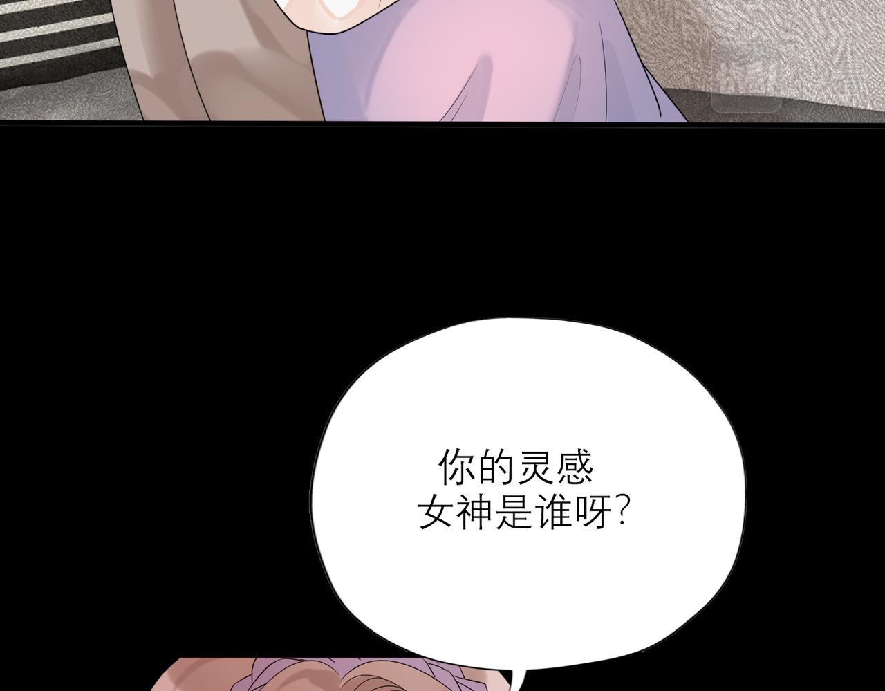 第73话 真相大白(1/3)-第58话