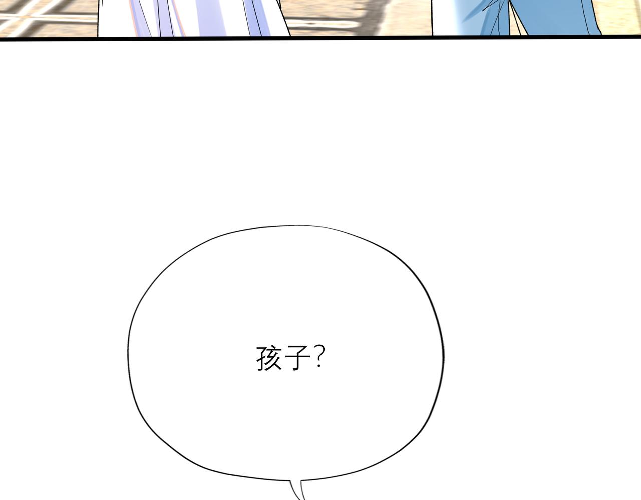 第75话 最后的挽留(1/3)-第60话