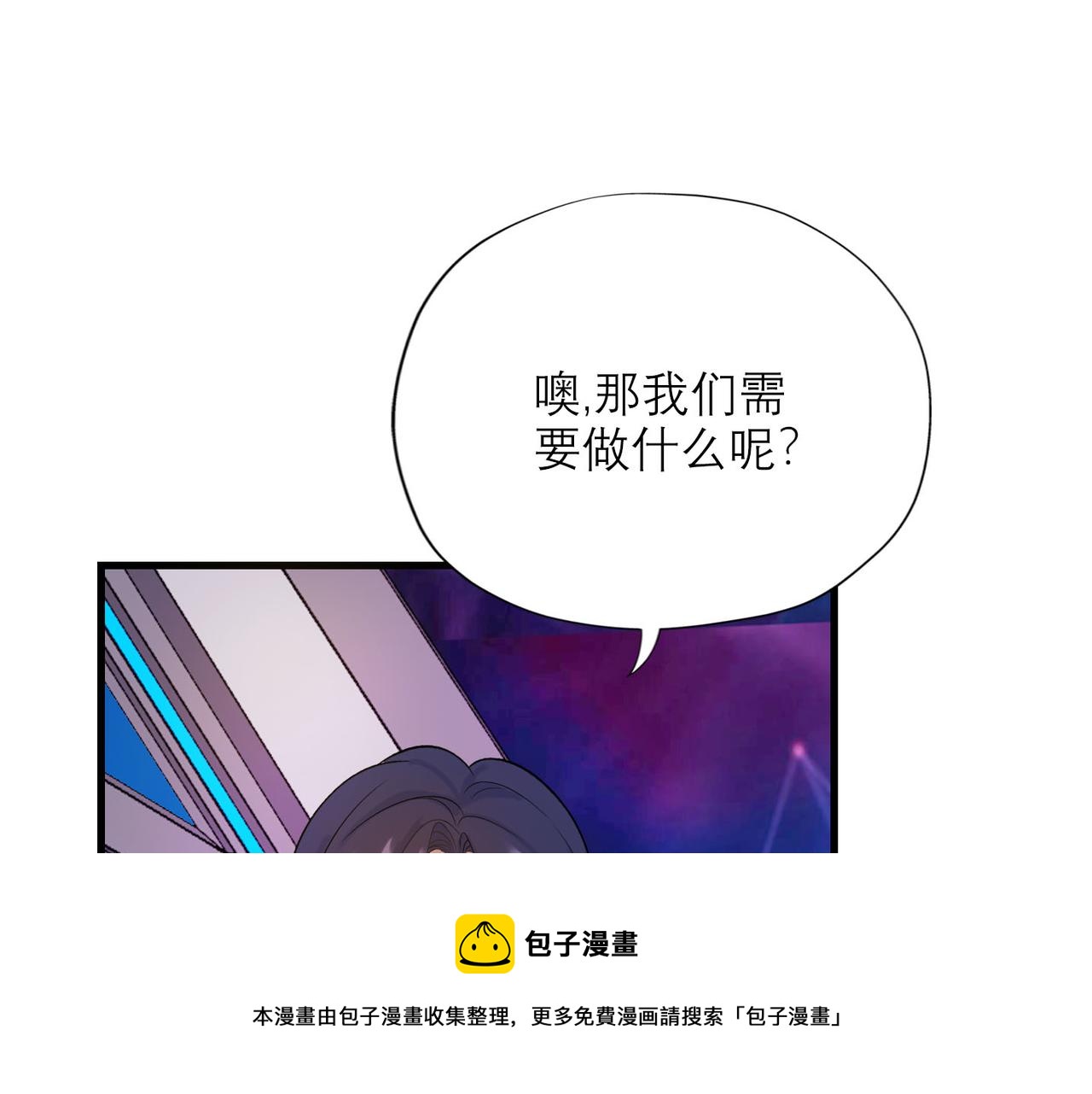 第77话 复仇的种子在心中埋下(1/3)-第62话