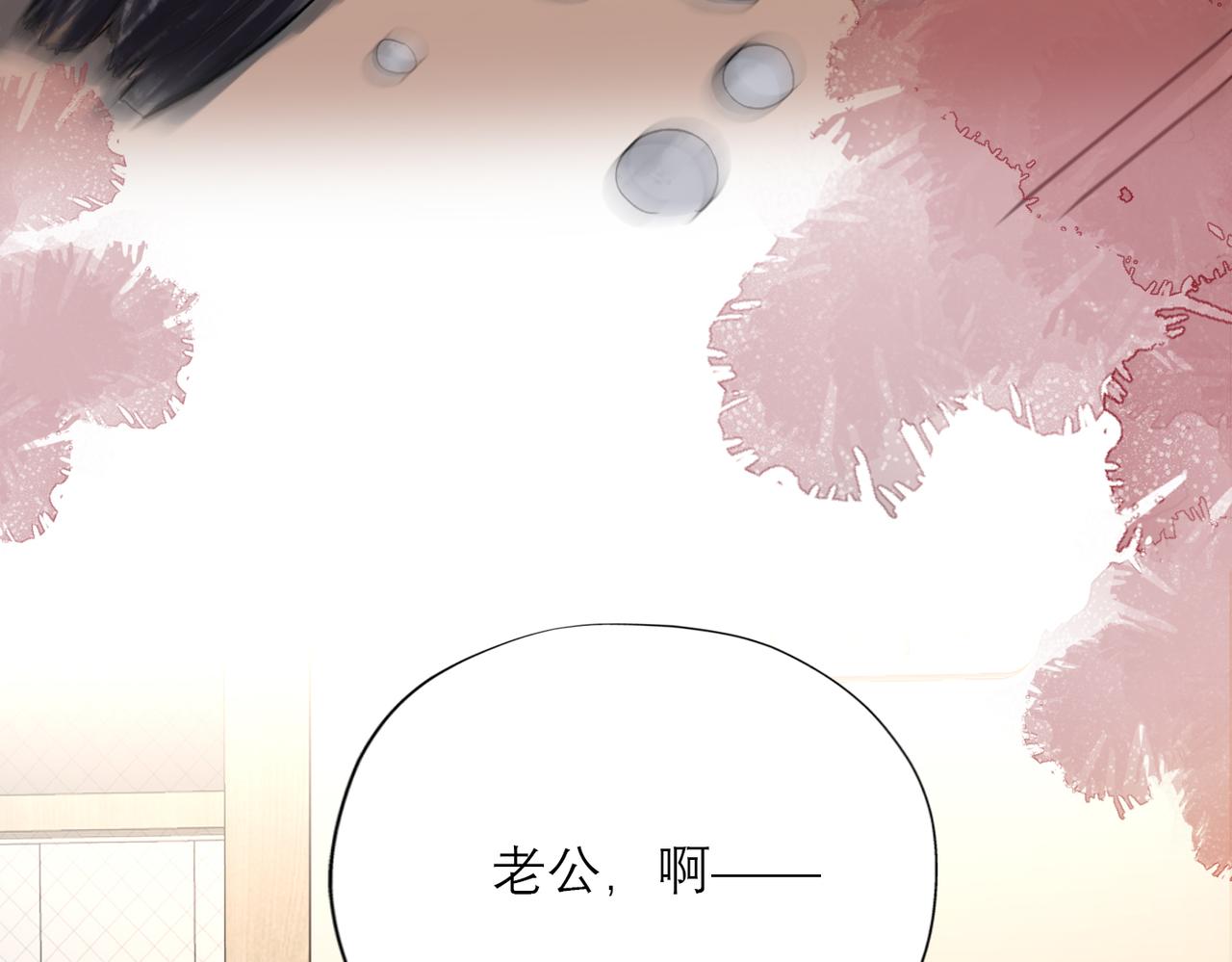 第81话 工作的新方向(1/3)-第122话