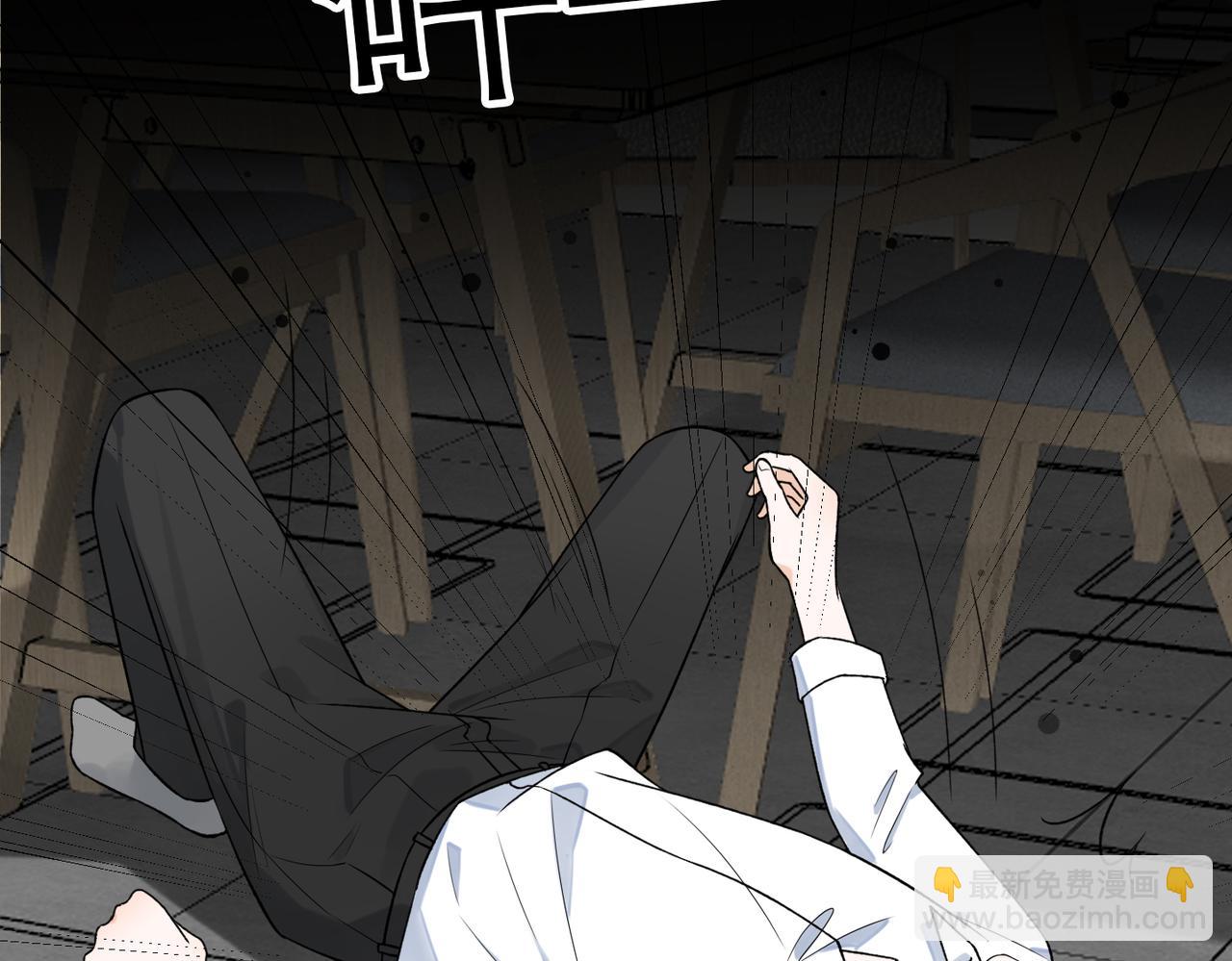 第81话 工作的新方向(1/3)-第122话