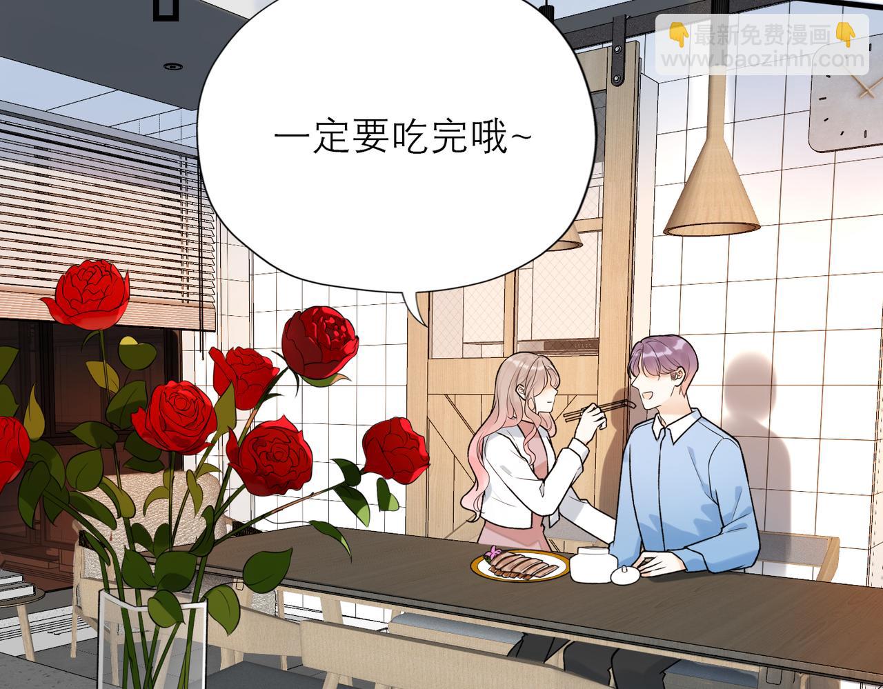 第81话 工作的新方向(1/3)-第122话