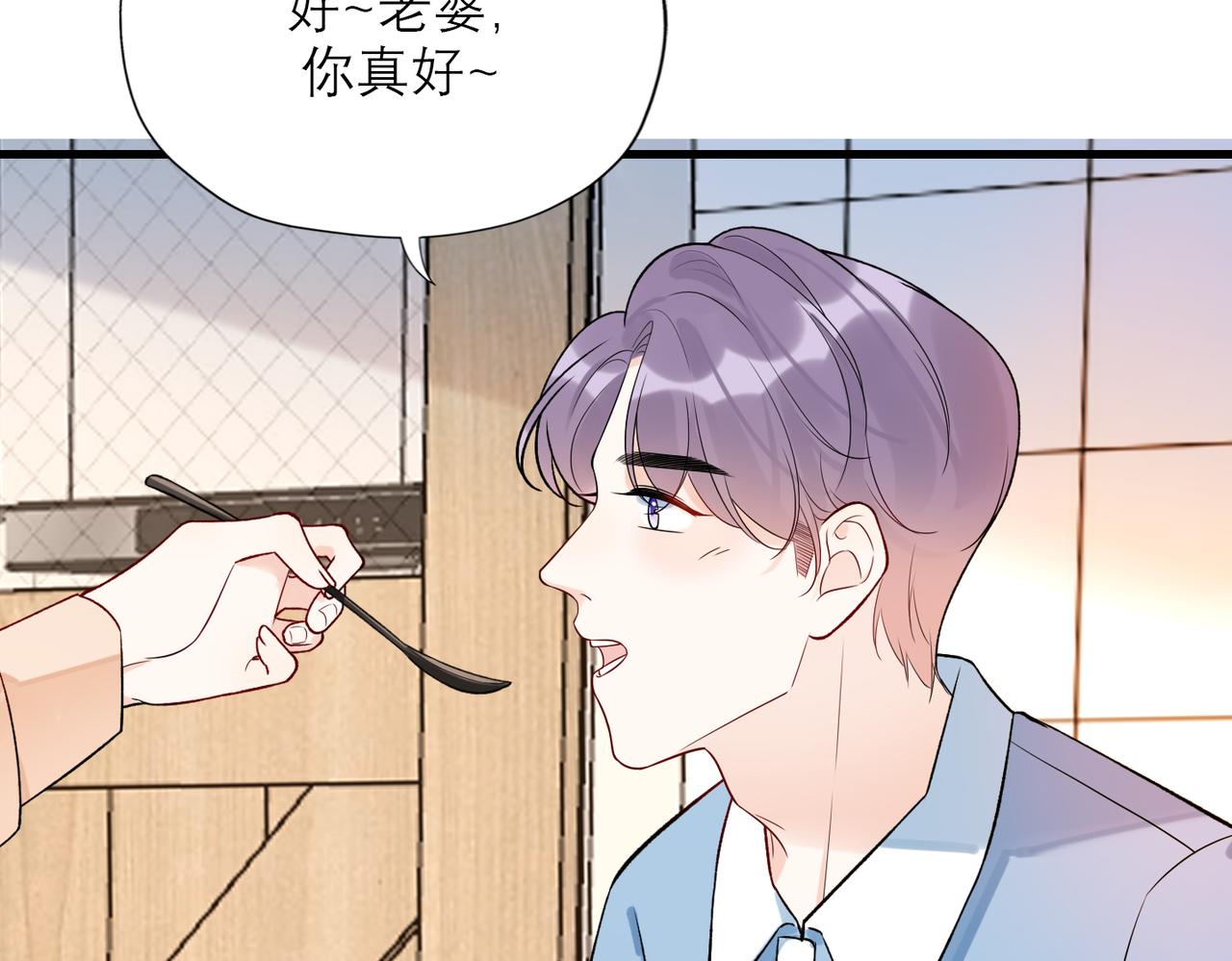 第81话 工作的新方向(1/3)-第122话