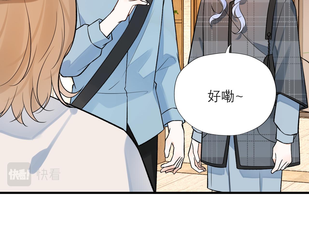 第83话 天意(1/3)-第124话
