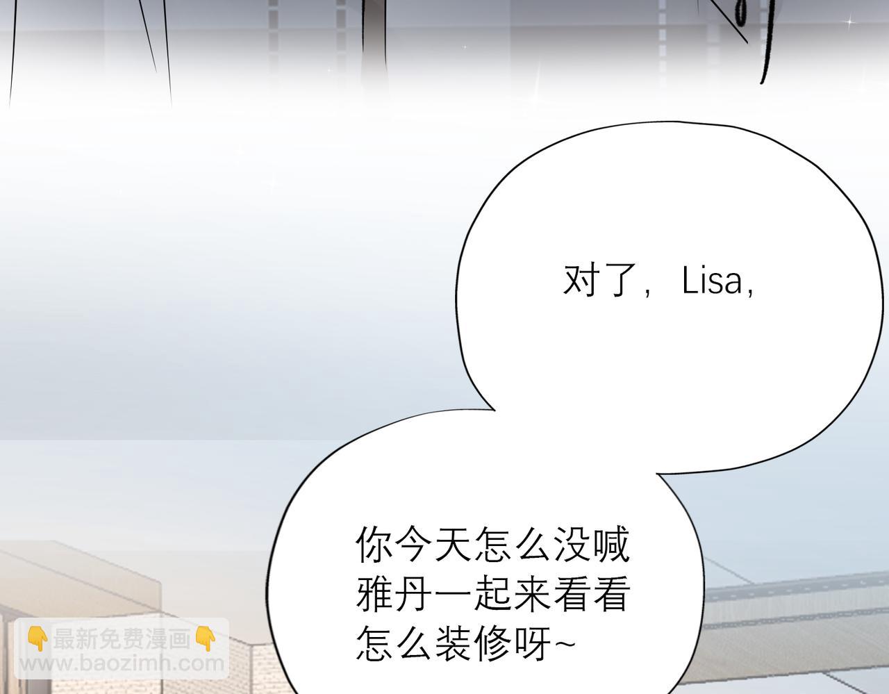 第83话 天意(1/3)-第124话