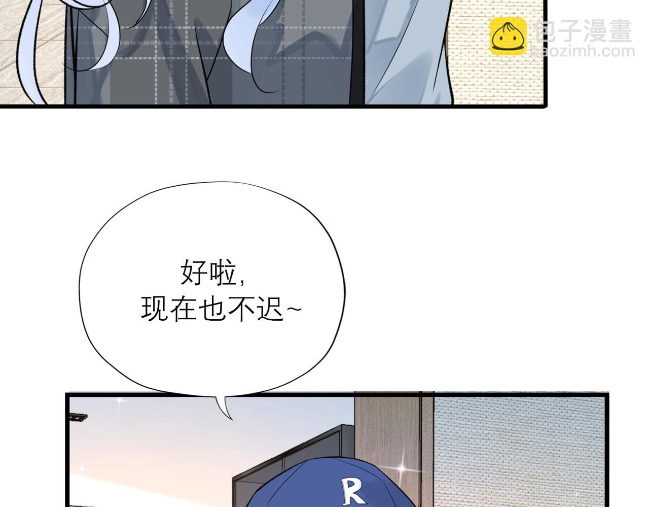 第83话 天意(1/3)-第124话