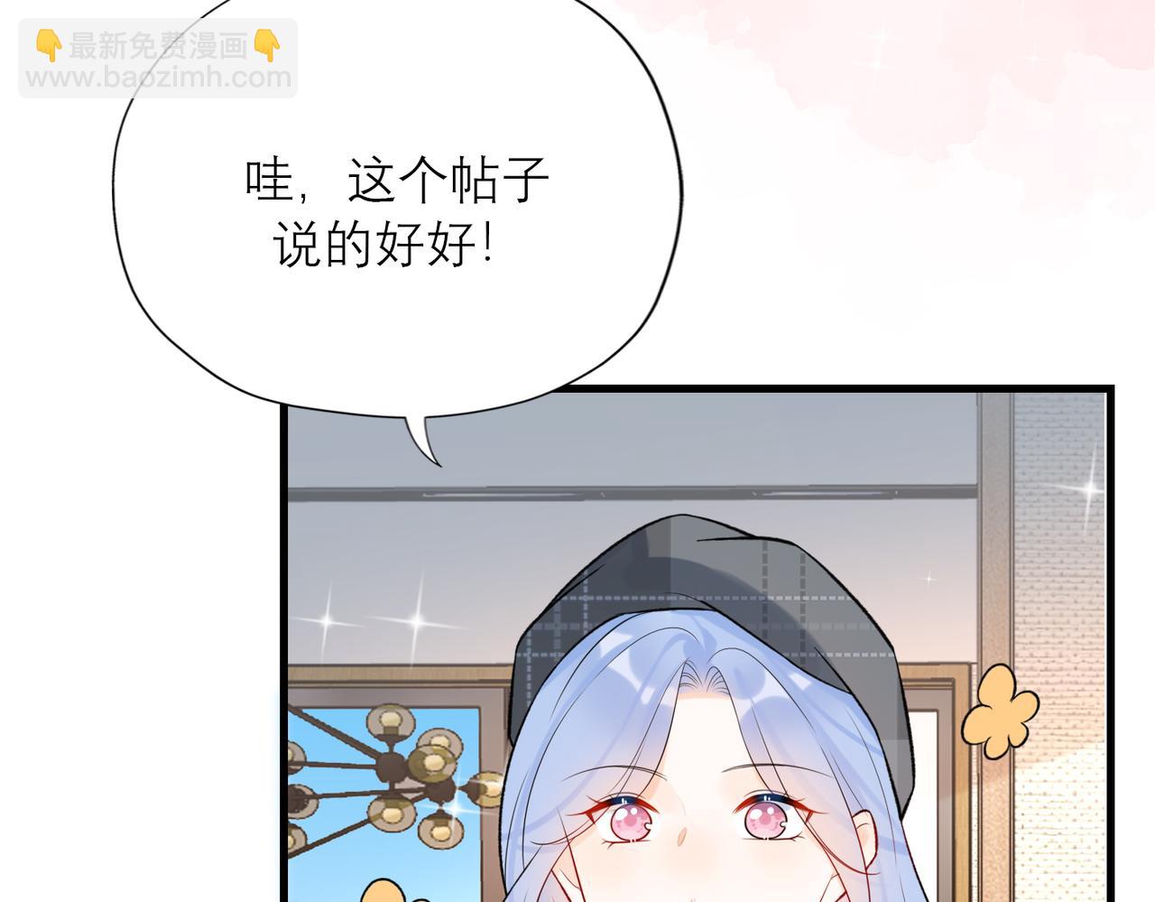 第83话 天意(1/3)-第124话