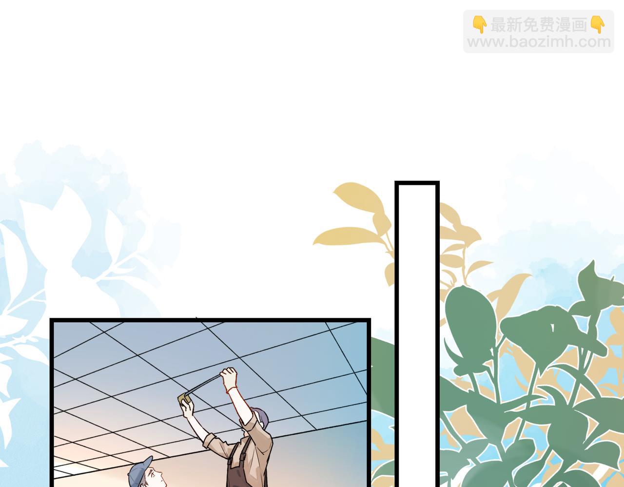 第83话 天意(1/3)-第124话