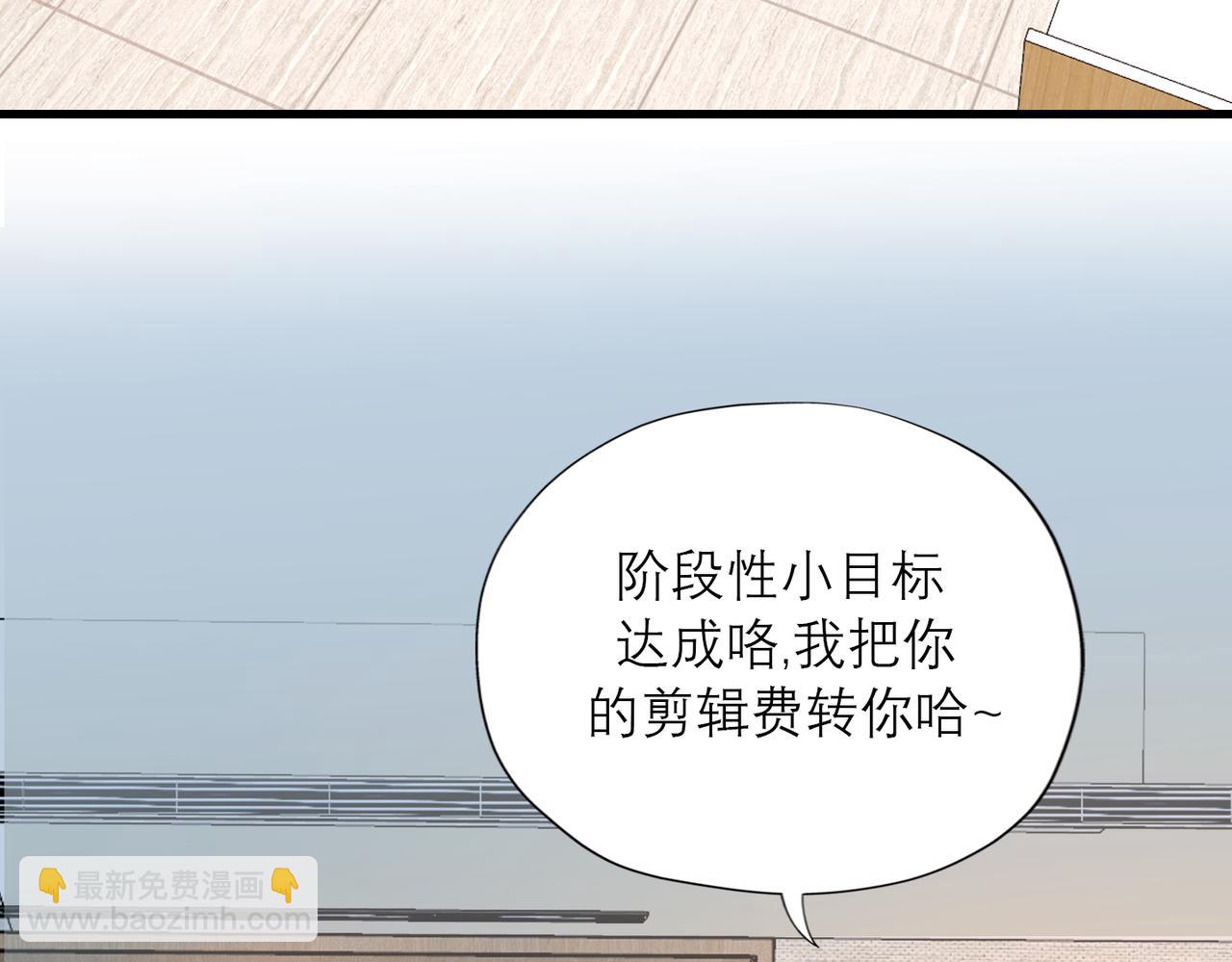 第83话 天意(1/3)-第124话
