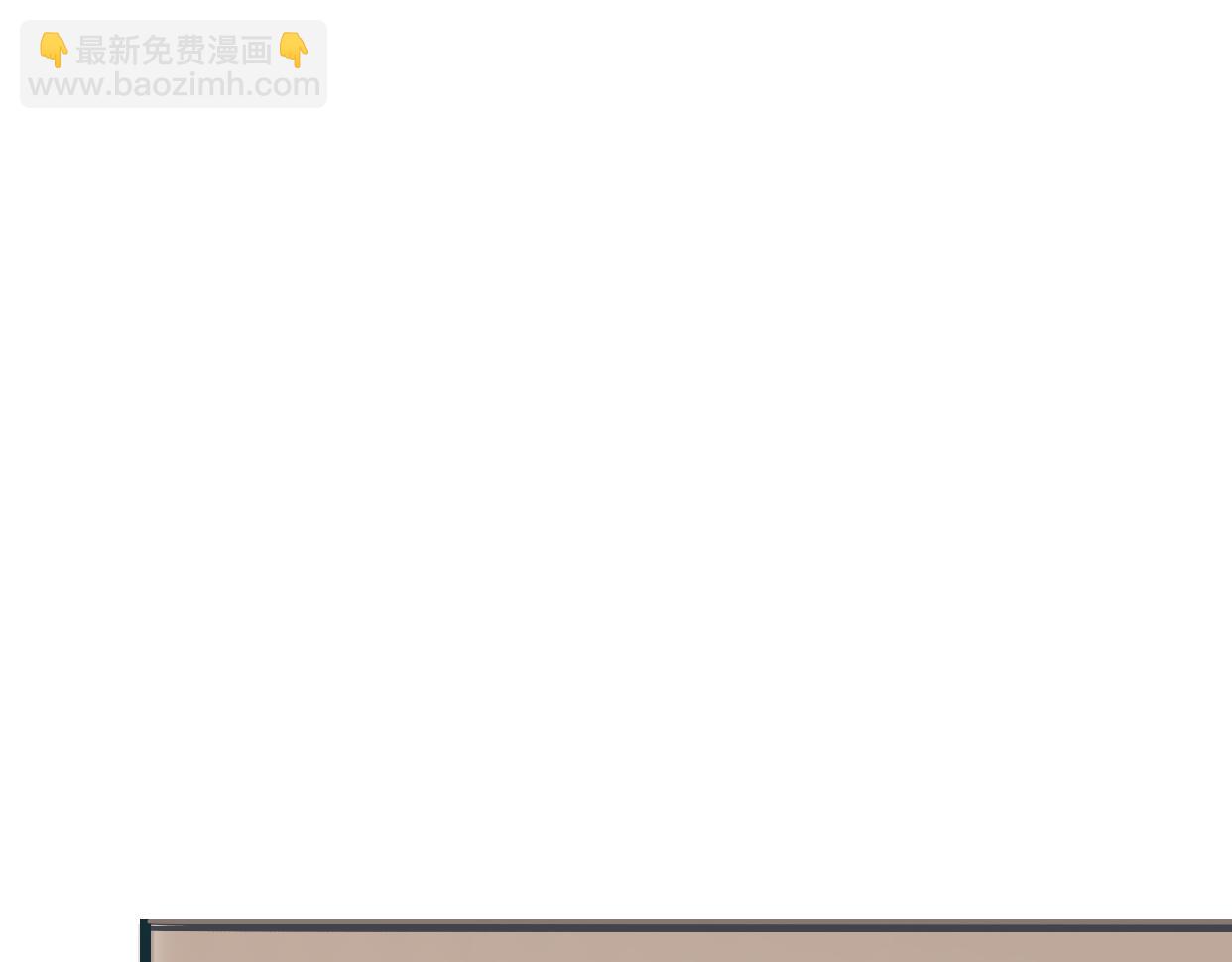 第3话 死心的理由(1/5)-第4话