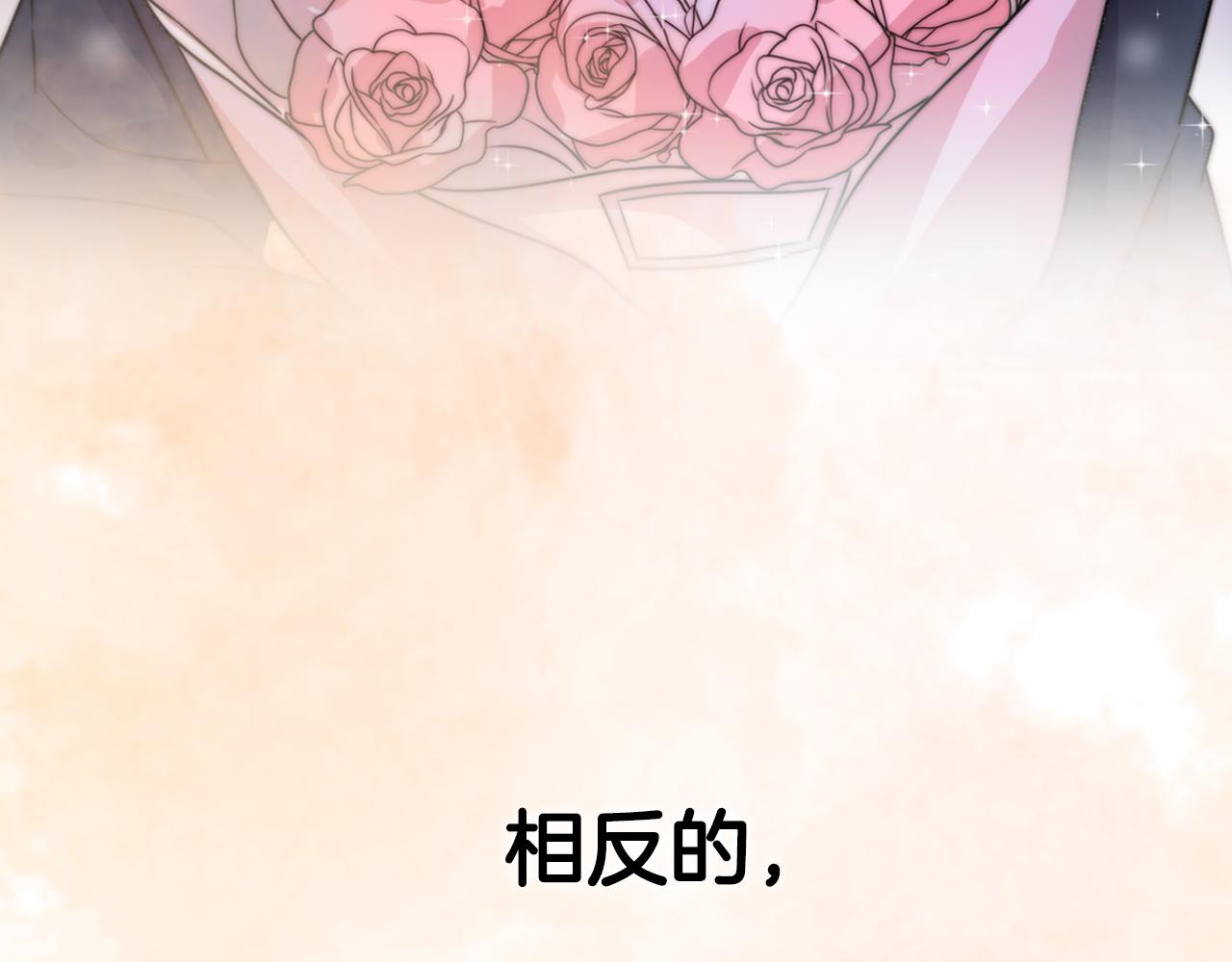 序章 明日！最强恋爱兵法回归！(1/2)-第8话