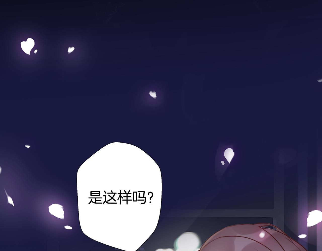 序章 明日！最强恋爱兵法回归！(1/2)-第8话