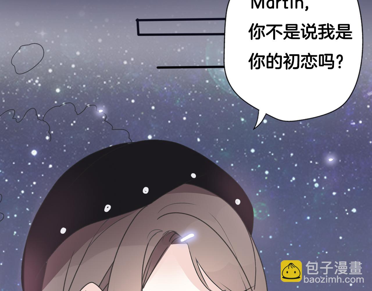 序章 明日！最强恋爱兵法回归！(1/2)-第8话