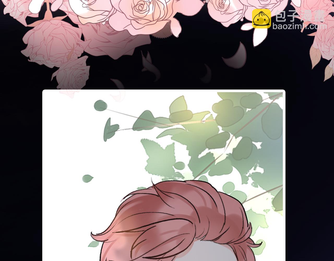 序章 明日！最强恋爱兵法回归！(1/2)-第8话