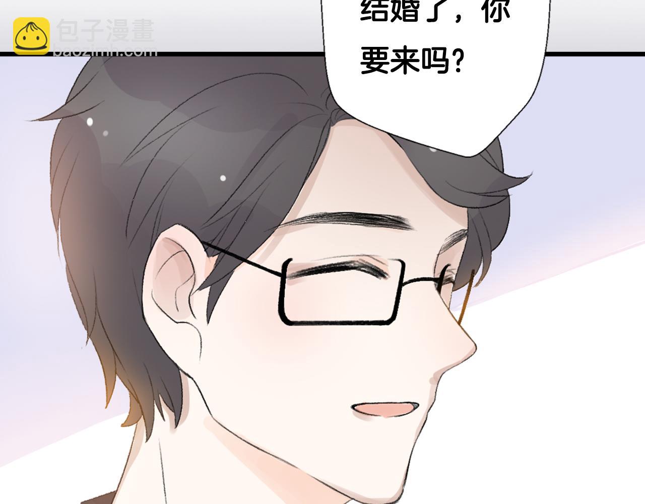 序章 明日！最强恋爱兵法回归！(1/2)-第8话