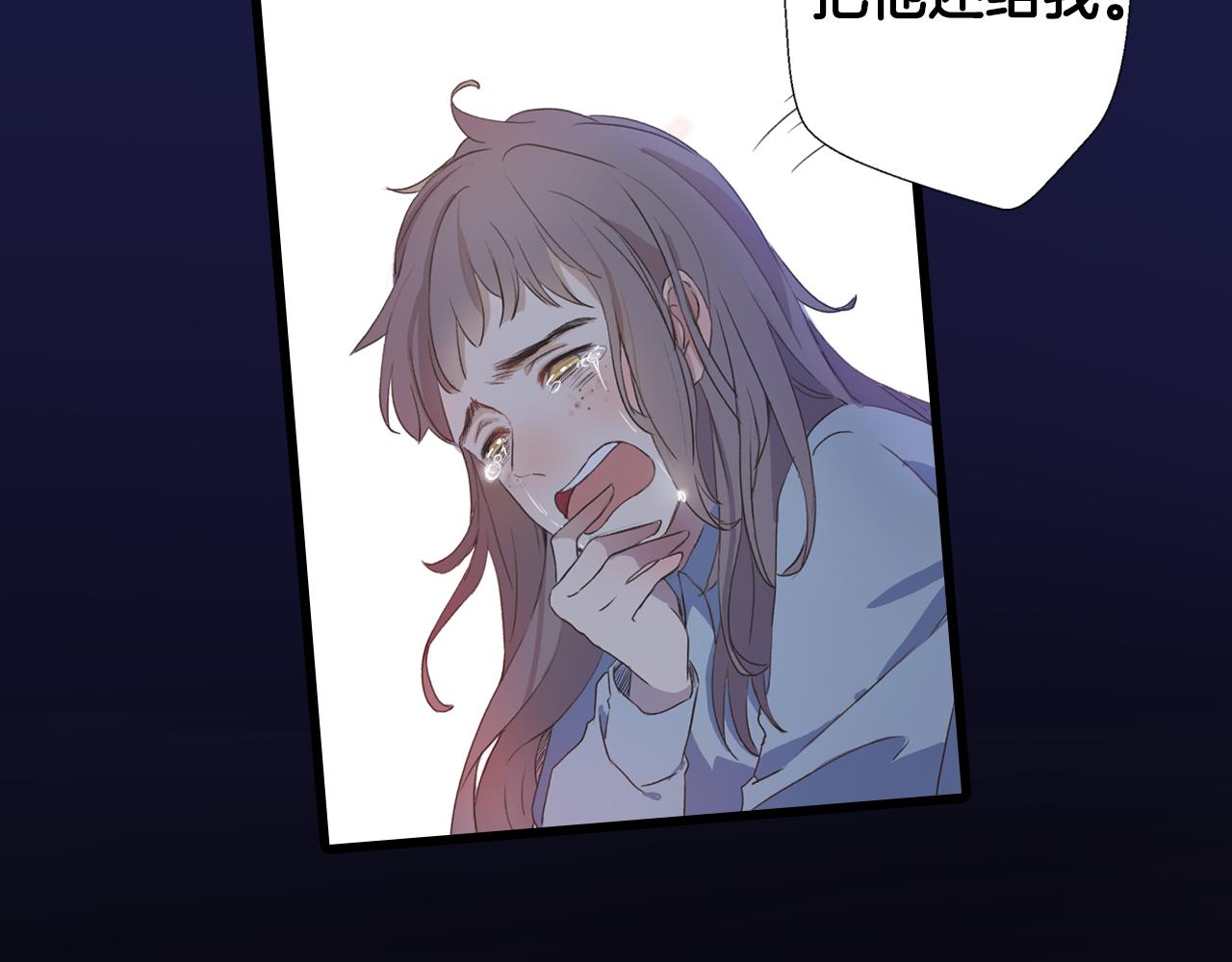 序章 明日！最强恋爱兵法回归！(1/2)-第8话